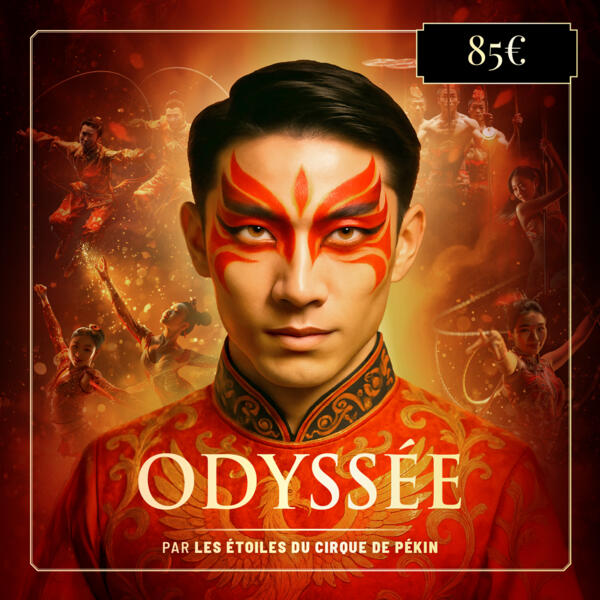 Bon Cadeau - 85€